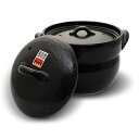 【中古】Banko Ware Earthenware Rice Cooker Donabe- Double-Lid Design for Fluffy Rice...