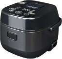 【中古】【未使用】炊飯器 一人暮らし 5.5合 IH 二人暮らし 9種類炊き分け機能 IH式 炊飯器 低温調理 玄米 雑穀米 保温 予約機能 ブラック(2)