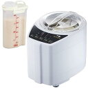 【中古】【未使用】家庭用精米機 極め胚芽 YE-RC21A-WH ホワイト 胚芽抽出機能 & 密閉ハンディライスストッカー2.4kg用 2点セット