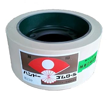 【中古】もみすりロール イセキ 井関 異径 大30 バンドー化学 籾摺り機ロール ゴムロール 籾摺り ロール 作業 【中古】もみすりロール イセキ 井関 異径 大30 バンドー化学 籾摺り機ロール ゴムロール 籾摺り ロール 作業