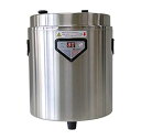 【中古】熱研(Nekken) スープウォーマー エバーホット 16L NMW-168 004556002