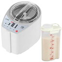 【中古】【未使用】山本電気 精米機 MICHIBA ライスクリーナー ライスストッカー付きセット 家庭用 道場六三郎 匠味米 ホワイト MB-RC52W