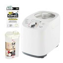 【中古】【未使用】ツインバード コンパクト精米器セット MR-E751W&密閉ライスストッカー&ふきん