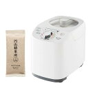 【中古】【未使用】ツインバード コンパクト精米器セット MR-E751W&北海道産玄米300g