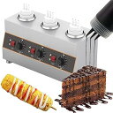 【中古】電気チーズソースウォーマー、640W商用食品ソースヒーター、チョコレートバターチーズウォーマーディスペンサー、ホットファッジ用30-85℃ジャム