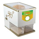 【中古】【未使用】WJW 電動精米籾摺り機 精米器 精米御膳 家庭用 コンパクト 軽量 自動小麦穀皮むき殻むき機 8ギア籾摺り機 精米機 籾殻むき機 薄玄米 胚...