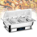 【中古】ANJIZERUEN ビュッフェサーバー 9L 業務用電気フードウォーマー 電気加熱 湯煎式 温度制御 保温ミールストーブ ホットプレート フードウォーマー(2)