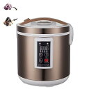 【中古】黒にんにく発酵器 7.5L大容量 多機能発酵機 炊飯器 独立した内部 タンクは均一に加熱 します ヨーグルト/納豆/キムチ/甘酒/自作酢/フルーツワイ