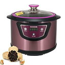 【中古】【未使用】黒にんにく発酵器6L黒ニンニク製造器DIY多機能発酵機全自動ご自宅で簡単に発酵黒 発酵時間5-7日 は均一に加熱します熟成発酵機 黒 にんにく 作り