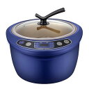 【中古】【未使用】業務用黒ニンニクマシン、自動多機能発酵ポット、インテリジェントな温度と時間制御付き電気黒ニンニク発酵ボックス、ニンニク/納豆/キムチ/生地