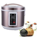 【中古】黒にんにく発酵器 炊飯器 6L大容量 多機能発酵機 独立した内部 タンクは均一に加熱 します ヨーグルト/納豆/キムチ/甘酒/自作酢/フルーツワイン