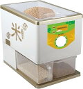 【中古】【未使用】TTBD 電動精米籾摺り機、自動小麦穀皮むき殻むき機、8ギア籾摺り機、精米機、籾殻むき機、薄玄米、胚芽米、薄精米用籾すり機