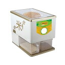【中古】【未使用】TAYTHI 精米機/家庭用電気精米機/精米機/110V/8段階調整/350W電力/144段階米穴研磨/研磨底籾すり機/タイミング脱穀/防塵・...