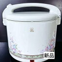 【中古】【未使用】タイガー 電子ジャーJHD-1800 FD 保温 ホワイト+花柄