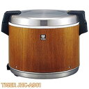 【中古】【未使用】タイガー 業務用保温ジャー JHC-A901 電子ジャー TIGER 保温ジャー