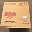 【中古】【未使用】タイガー電子ジャー保温