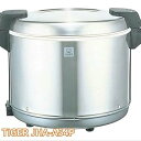 【中古】【未使用】タイガー 業務用保温ジャー JHA-A54P 電子ジャー TIGER 保温ジャー