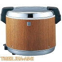 【中古】【未使用】タイガー 業務用保温ジャー JHA-A541 電子ジャー TIGER 保温ジャー