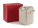 【中古】【未使用】(14W x 9D x 14H, Red - Quilted Polyester) - CoverMates Bread Maker Cove...
