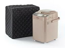 【中古】【未使用】(17W x 11D x 15H, Black - Quilted Polyester) - CoverMates Bread Maker C...