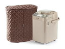 【中古】【未使用】(17W x 12D x 17H, Bronze Polyester) - CoverMates Bread Maker Cover 17W ...