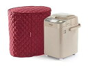 【中古】【未使用】(17W x 12D x 17H, Red Polyester) - CoverMates Bread Maker Cover 17W x 1...