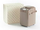 【中古】【未使用】(17W x 12D x 20H, Cream Polyester) - CoverMates Bread Maker Cover 17W x...