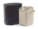 【中古】(17W x 12D x 17H, Black Polyester) - CoverMates Bread Maker Cover 17W x 12D ...