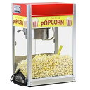 【中古】【未使用】Paragon - 製造ファン レンタ-ポップコーンマシン 8オンス レッド (1108150)