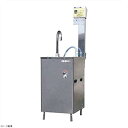 【中古】【未使用】ISEKIトータルライフサービス 自動洗米機 AW3000-S