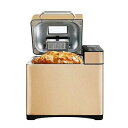 【中古】【未使用】家庭用自動パン製造機、プリセット機能付きパン製造機、麺発酵機、小さな朝食機