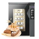 【中古】パン発酵機 発酵ボックス 160L 家庭用 業務用 両用 20〜60℃ 自動恒温パン ヨーグルト発酵ボックス 蒸しパン 蒸しパン麺機