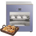 【中古】【未使用】家庭用ベーキングパン発酵タンク、260W自動恒温パンヨーグルトプルーフィングタンク、商業パン発酵タンク、35L麺ウェイクアッププルーフィングボ