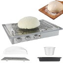 【中古】【未使用】ヒーター付き生地プルーファー 0-120分タイミング 湿度&温度調整可能 加湿カップ&グリッド付き サワードウパン作り道具キット パン作り ヨーグル