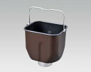 【中古】【未使用】タイガー部品:パンケース KBC1141ホームベーカリー用