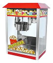 【中古】【未使用】Benjiu ポップコーンメーカー 業務用 自動ポップコーンマシン 1440Wカウンタートップポップコーンメーカー 大容量 保温機能 ポップコ...