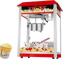 【中古】【未使用】GriMei ポップコーンメーカー ポップコーンマシーン 電気 業務用 ポップコーン製造機 大容量 保温機能 ポップコーン製造機 ポップコーン...