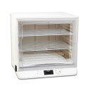 【中古】【未使用】日本ニーダー(Nihon Kneader) 洗えてたためる発酵器 PF103