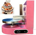 【中古】ケーキクリーム自動散布機、ケーキエッジ表面調整式回転電動スクレーパ、バースデーケーキクリーム~/(2)
