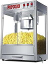 【中古】【未使用】電気1500Wポップコーンメーカーポップコーンマシンワンボタン操作&お手入れが簡単な映画の夜&さまざまな集まり (ポップコーンメーカー_50袋...
