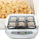 【中古】納豆発酵機 - 家庭用および業務用自動電気定温機多機能納豆ヨーグルト、ワイン発酵