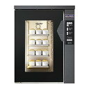 【中古】【未使用】パン発酵機 160L 家庭用 業務用 20〜60℃ 自動恒温パン ヨーグルト 蒸しパン発酵ボックス