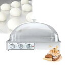 【中古】電気生地発酵機、ヨーグルト発酵ボックス、湿度と温度調節可能、大容量パン発酵機、ベーキング用発酵タンク発酵ボックス