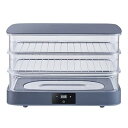 【中古】【未使用】発酵ボックス 家庭用と業務用 積み重ね可能 完全自動定温パン・ヨーグルト発酵ボックス サワードウパン作りツールキット ヨーグルト、ベーカリー