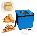 【中古】生地発酵ボックス、パンピザサワードウ発酵ボックス、温度コントローラー付き、パン作り用、ヨーグルト発酵バッグ、パン、ヨーグルト、納豆、甘