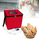 【中古】【未使用】ヒーター付き生地発酵器、パン発酵器保温マットおよび保温ボックス、パン、ヨーグルト、納豆などを作るための正確な温度制御付きパン発酵ボック