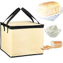 【中古】【未使用】再利用可能な生地発酵器 (20l/30l/35l/50l) - 3 段階ギア調整、低温加熱、ヒーター + ハンドル付き、パン、ヨーグルト、納豆作り用、30L