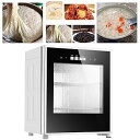 【中古】【未使用】湿度と温度制御付き電動パン生地発酵機 - サワードウパン発酵ボックス ヨーグルトメーカー発酵 - 高効率ホーム