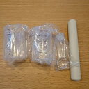 【中古】【未使用】象印 ホームベーカリー 付属品