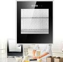 【中古】40L 電気生地発酵機、260W スマート電気パン発酵ボックス、湿度/温度/タイミング調整機能付き、トースト、ヨーグルト、納豆用